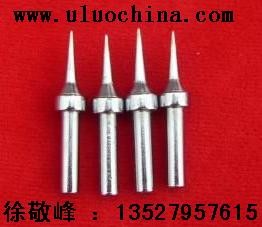 供应无铅200M-I-1C烙铁头